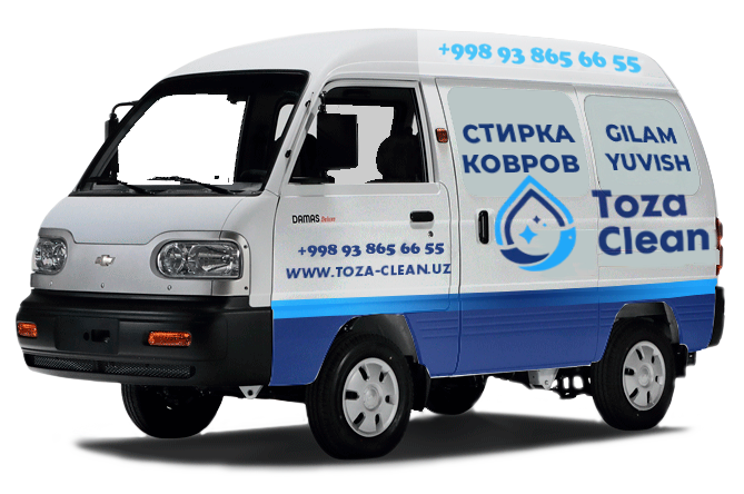 Профессиональная стирка ковров в Ташкенте